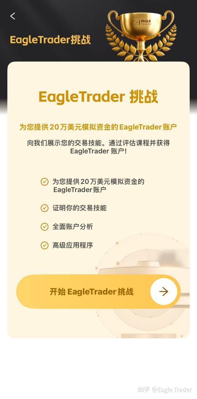 河南贵金属投资